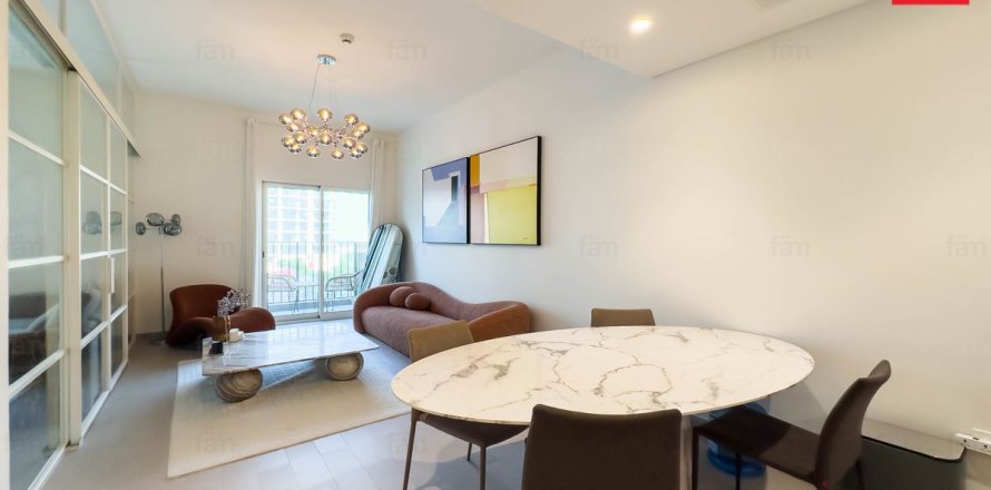 Apartamento en Dubai Hills Estate, Dubai, 2 dormitorios, 69.7 m², № 64400