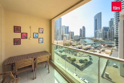 Appartement à Dubai Marina, Dubai, 2 chambres, 117.3 m², № 14500 - photo 16