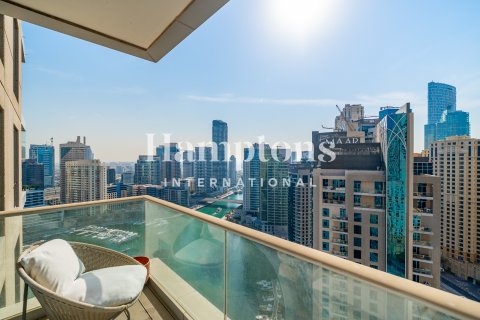 شقة في The Address Dubai Marina, مرسى دبي, دبي 1غرف نوم, 82.77657300 م² رقم 85119 - صورة 18