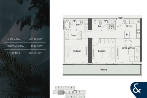 شقة في Motor City, دبي 2 غرف نوم, 98 م² رقم 74769 - صورة 10