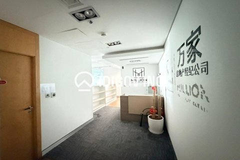 Oficina en Business Bay, Dubai, 156 m², № 95217 - foto 5