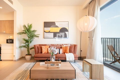 Apartment in Dubai Hills Estate, Dubai 1 bedroom, 60 sq.m. № 73093 - photo 6