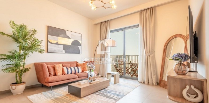 Apartment in Dubai Hills Estate, Dubai 1 bedroom, 60 sq.m. № 73093