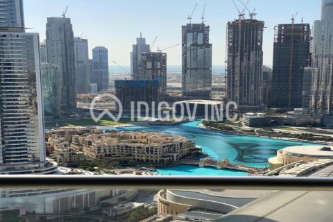 Apartment in The Address Residence Fountain Views, Downtown Dubai (Downtown Burj Dubai), Dubai 2 bedrooms, 126 sq.m. № 38284 - photo 1