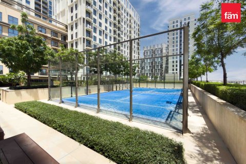 Apartment in Dubai Hills Estate, Dubai 2 bedrooms, 68.6 sq.m. № 110097 - photo 3