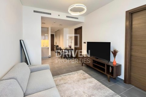 Apartment in Sobha Hartland, Mohammed Bin Rashid City, Dubai 1 bedroom, 71.63 sq.m. № 128566 - photo 4