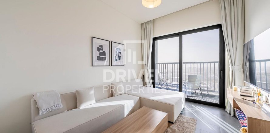 Apartment in Sobha Hartland, Mohammed Bin Rashid City, Dubai 1 bedroom, 53.61 sq.m. № 141023