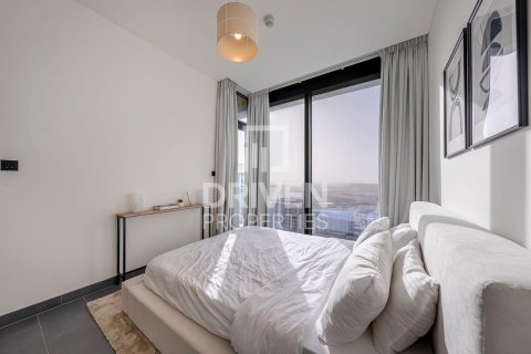 Apartment in Sobha Hartland, Mohammed Bin Rashid City, Dubai 1 bedroom, 53.61 sq.m. № 141023 - photo 7