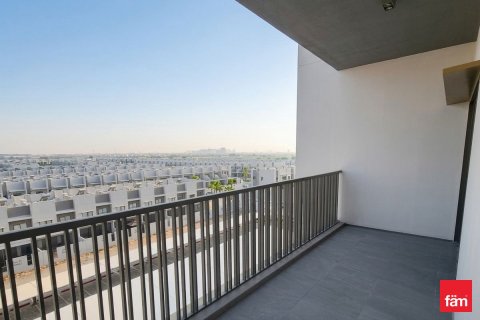 Купить квартиру в Мохаммед Бин Рашид Сити, Дубай: 1 спальня, 80.6м², № 110820 - фото 10