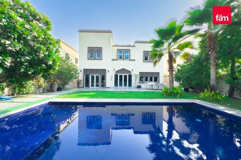 فيلا في Jumeirah Park, دبي 3 غرف نوم, 657.4 م² رقم 48967 - صورة 1