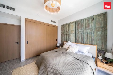 شقة في دبي هيلز استيت, دبي 1غرف نوم, 66.4 م² رقم 10522 - صورة 2