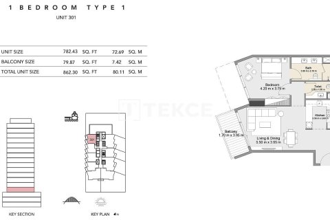 Apartamento en Dubai, 2 dormitorios, 122 m², № 96558 - foto 10