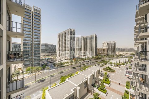 Apartment in Executive Residences, Dubai Hills Estate, Dubai 1 bedroom, 59.37 sq.m. № 142675 - photo 11
