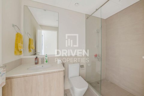 Apartment in Executive Residences, Dubai Hills Estate, Dubai 1 bedroom, 59.37 sq.m. № 142675 - photo 8