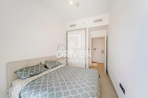 Apartment in Dubai Hills Estate, Dubai 2 bedrooms, 69 sq.m. № 66186 - photo 6