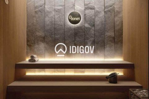 شقة في District 13, دائرة قرية جميرا, دبي 1غرف نوم, 77.11 م² رقم 120929 - صورة 5