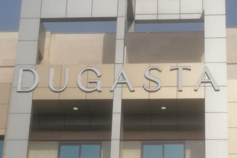 Appartement à Al Warsan, Dubai, 1 chambre, 99 m², № 48247 - photo 1