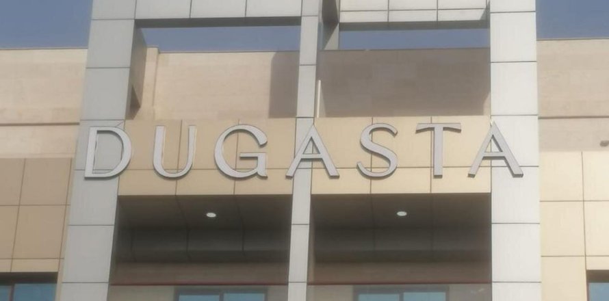 Appartement à Al Warsan, Dubai, 1 chambre, 99 m², № 48247