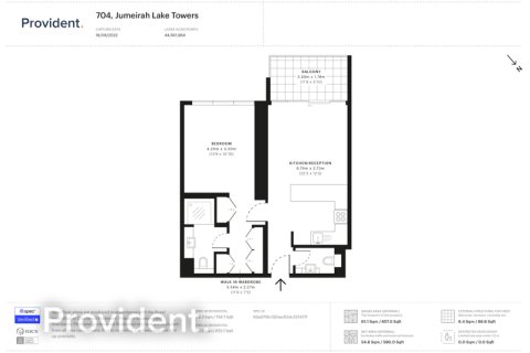 Appartement à Jumeirah Lake Towers, Dubai, 1 chambre, № 1358 - photo 14