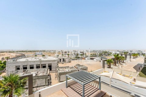 Купить квартиру в DAMAC Hills (Akoya by DAMAC), Дубай: 2 спальни, 102м², № 18790 - фото 14