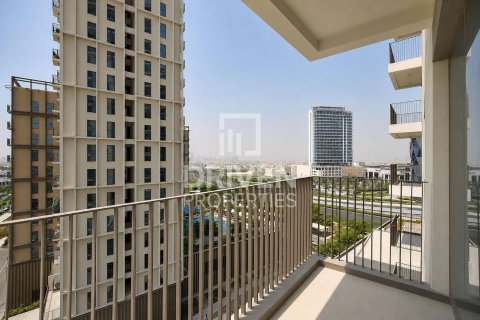 شقة في دبي هيلز استيت, دبي 2 غرف نوم, 98.94 م² رقم 134163 - صورة 2