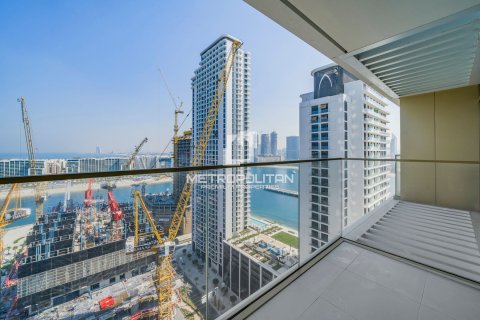 Appartement à EMAAR Beachfront, Dubai Harbour, Dubai, 1 chambre, 72 m², № 15160 - photo 15
