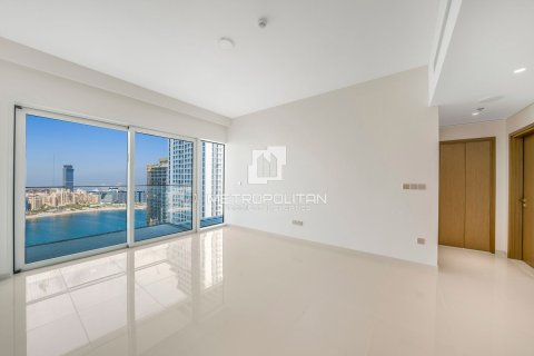 Appartement à EMAAR Beachfront, Dubai Harbour, Dubai, 1 chambre, 72 m², № 15160 - photo 1