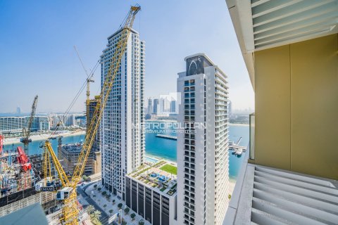 Appartement à EMAAR Beachfront, Dubai Harbour, Dubai, 1 chambre, 72 m², № 15160 - photo 16