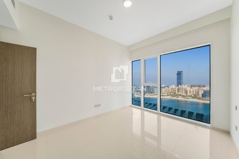 Appartement à EMAAR Beachfront, Dubai Harbour, Dubai, 1 chambre, 72 m², № 15160 - photo 23