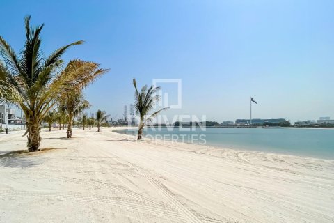 Terrain à Jumeirah, Dubai, 1069.87 m², № 127142