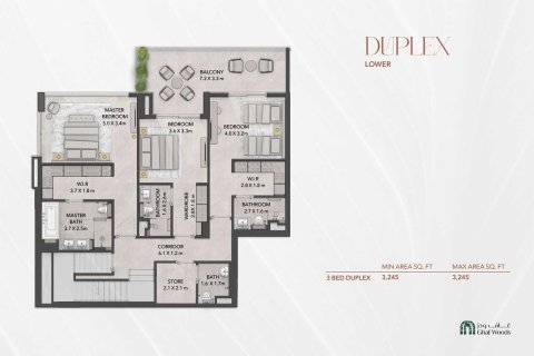 Apartamento en Dubai Land, Dubai, 1 dormitorio, 63 m², № 103610 - foto 2