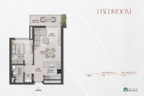 Apartamento en Dubai Land, Dubai, 1 dormitorio, 63 m², № 103610 - foto 5