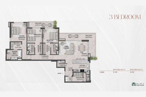Apartamento en Dubai Land, Dubai, 1 dormitorio, 63 m², № 103610 - foto 3