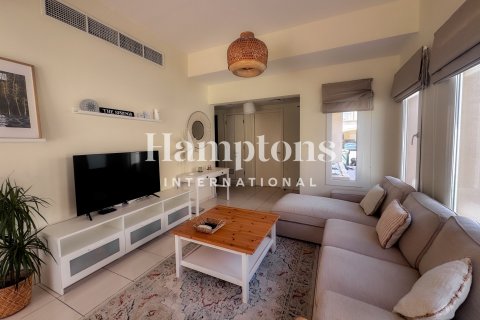 فيلا في Springs 15, The Springs, دبي 3 غرف نوم, 520.45003824 م² رقم 112118 - صورة 19
