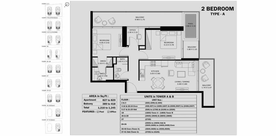 Apartment in ELITZ 2 in Jumeirah Village Circle, Dubai 2 bedrooms, 113 sq.m. № 31045