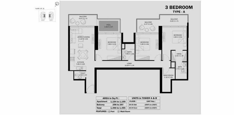 Appartement à ELITZ 2 à Jumeirah Village Circle, Dubai, 3 chambres, 138.91 m², № 31049
