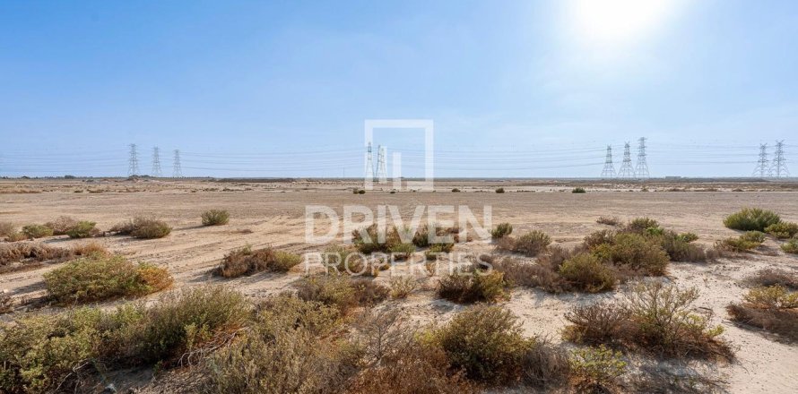 Terrain à Jebel Ali, Dubai, 928.94 m², № 125105