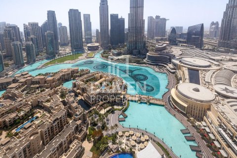 Appartement à Downtown Dubai (Downtown Burj Dubai), Dubai, 1 chambre, 74 m², № 19107 - photo 1