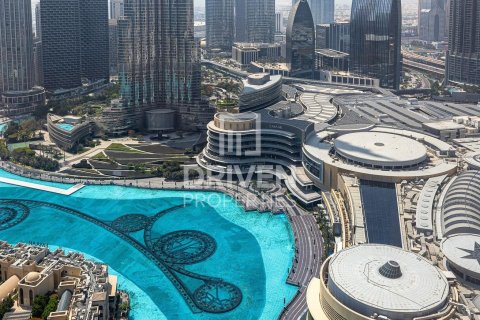Appartement à Downtown Dubai (Downtown Burj Dubai), Dubai, 1 chambre, 74 m², № 19107 - photo 16