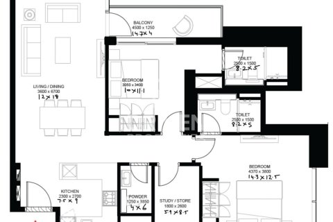 Купить квартиру в Sobha Hartland, Мохаммед Бин Рашид Сити, Дубай: 2 спальни, 97м², № 19104 - фото 12