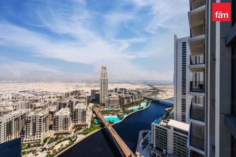 شقة في دبي 2 غرف نوم, 98 م² رقم 117722 - صورة 2