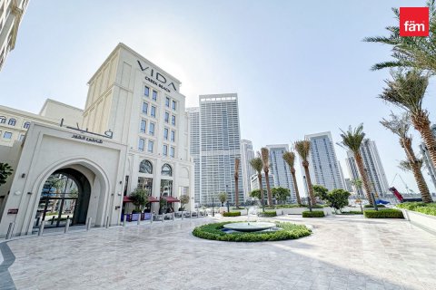 Appartement à Dubai, 1 chambre, 64.2 m², № 117716 - photo 6