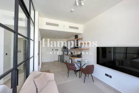 Apartment in Maple at Dubai Hills Estate, Dubai Hills Estate, Dubai 1 bedroom, 44.07039611 sq.m. № 63728 - photo 8