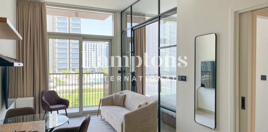 Apartment in Maple at Dubai Hills Estate, Dubai Hills Estate, Dubai 1 bedroom, 44.0704 sq.m. № 63728