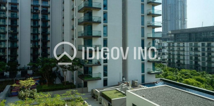 Apartment in Sobha Hartland, Mohammed Bin Rashid City, Dubai 1 bedroom, 70 sq.m. № 38248