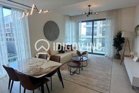 Apartment in Sobha Hartland, Mohammed Bin Rashid City, Dubai 1 bedroom, 70 sq.m. № 38248 - photo 6