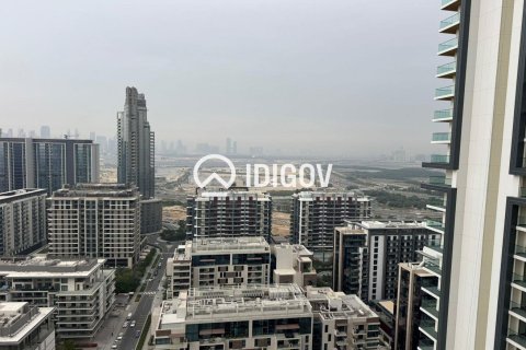 Appartement à Sobha Hartland, Mohammed Bin Rashid City, Dubai, 4 chambres, 206.24 m², № 139787