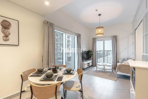 Appartement à Golfville, Dubai Hills Estate, Dubai, 2 chambres, 68 m², № 44831 - photo 7