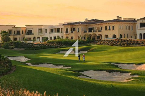 شقة في دبي هيلز استيت, دبي 1غرف نوم, 69.2 م² رقم 77618 - صورة 4