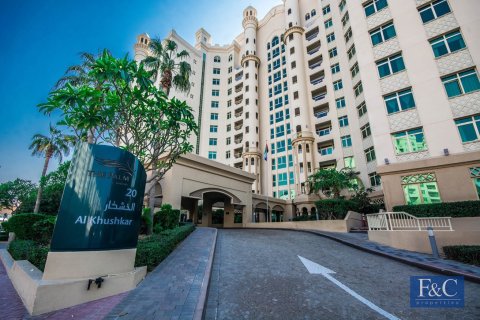 شقة في Shoreline Apartments, نخلة جميرا, دبي 2 غرف نوم, 147 م² رقم 103346 - صورة 2